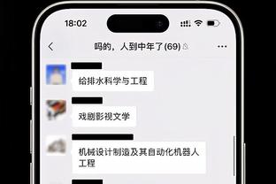 科尔：追梦有机会在对阵灰熊或爵士时复出 他最近一直在增强训练