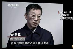 这个小禁区线任意球能把门线上的人搞崩溃