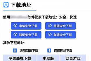 行云流水！猛龙本场52个运动战进球其中43个来自助攻