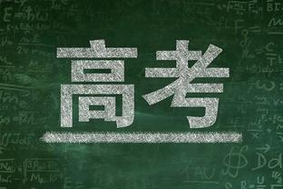 「直播吧评选」12月16日NBA最佳球员